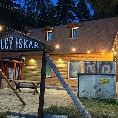 Iskar By Bookvillabg Chalet