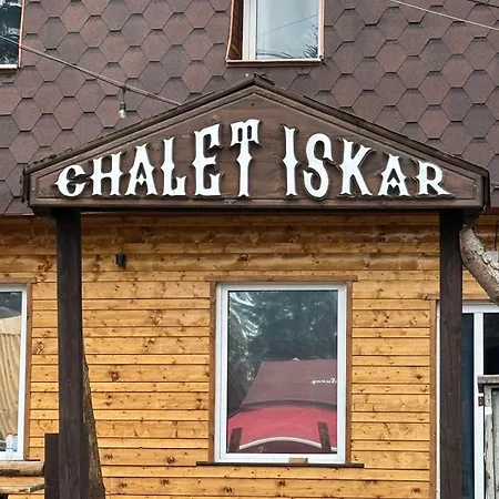Chalet Iskar By Bookvillabg *